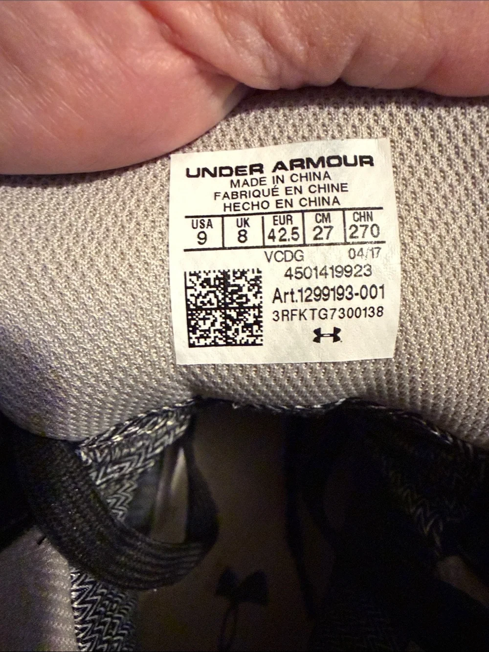 Under Armour lightly worn
